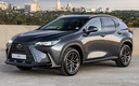 2023 Lexus NX (ZA)