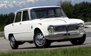 1963 Alfa Romeo Giulia Ti Super