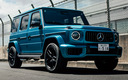 2024 Mercedes-AMG G 63 Night Pack (JP)