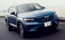 2022 Volvo C40 Recharge (JP)