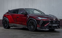 2025 Lamborghini Urus R'Evo Stealth Edition by TopCar