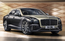 2024 Bentley Flying Spur Mulliner