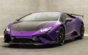 2025 Lamborghini Huracan Tecnica by Mansory