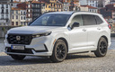 2023 Honda CR-V e:PHEV (EU)