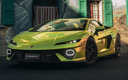 2025 Lamborghini Temerario (US)