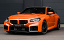 2024 BMW M2 Coupe by G-Power