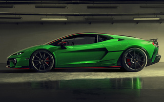 Lamborghini Temerario Alleggerita (2025) (#123486)