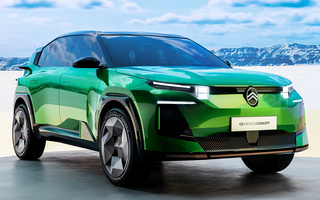 Citroen C5 Aircross Concept (2024) (#124115)