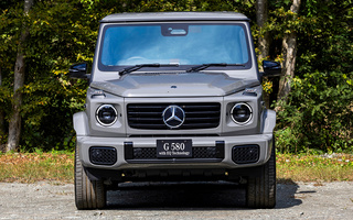 Mercedes-Benz G-Class Edition One with EQ Technology (2024) JP (#124334)