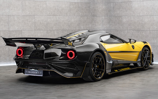 Le Mansory Under Armour (2025) (#125159)